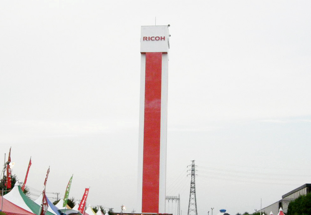 リコー厚木事業所広告塔 光触媒加工